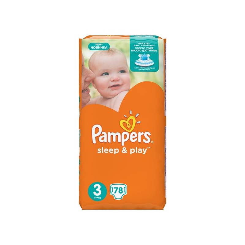 pampers rozm.com