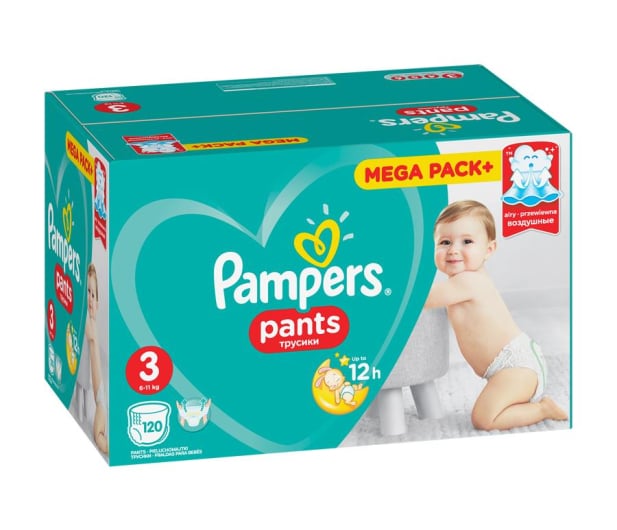 reklama pampers