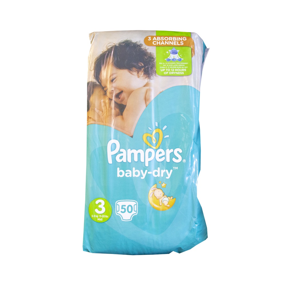 pampers pants promicja