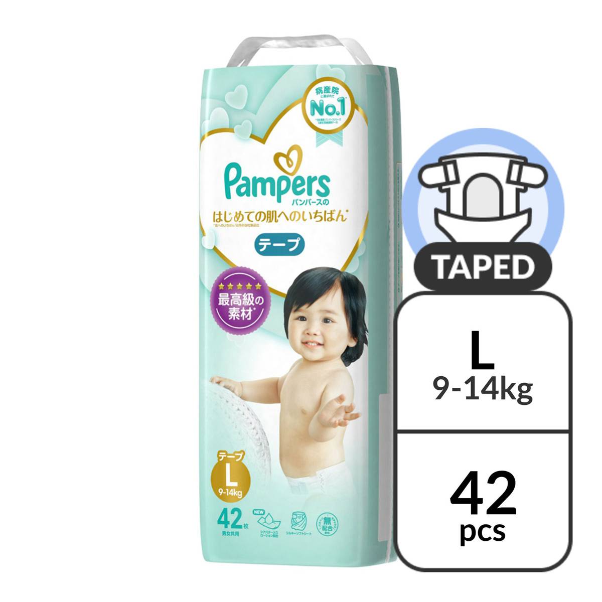 pieluchomajtki huggies pull ups s