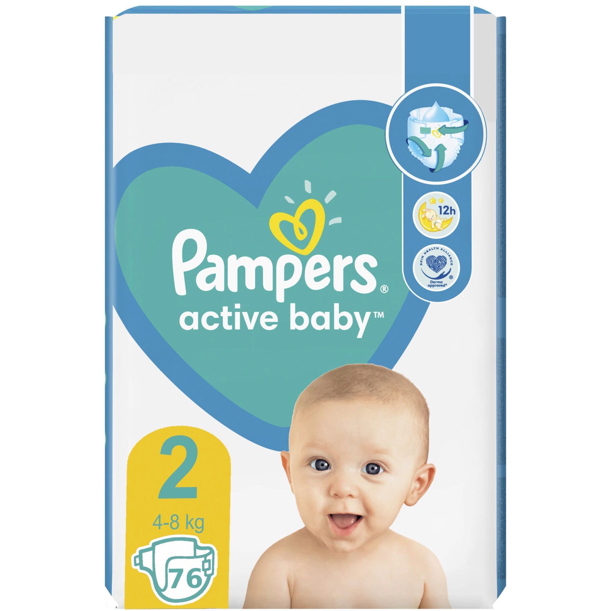 pampers 1 promocja 22 szt