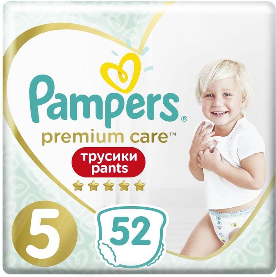 pieluchy pampers 240 sztuk allegro