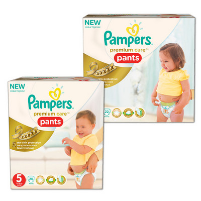 pieluchy pampers najmniejszy rozmiar premium care 1