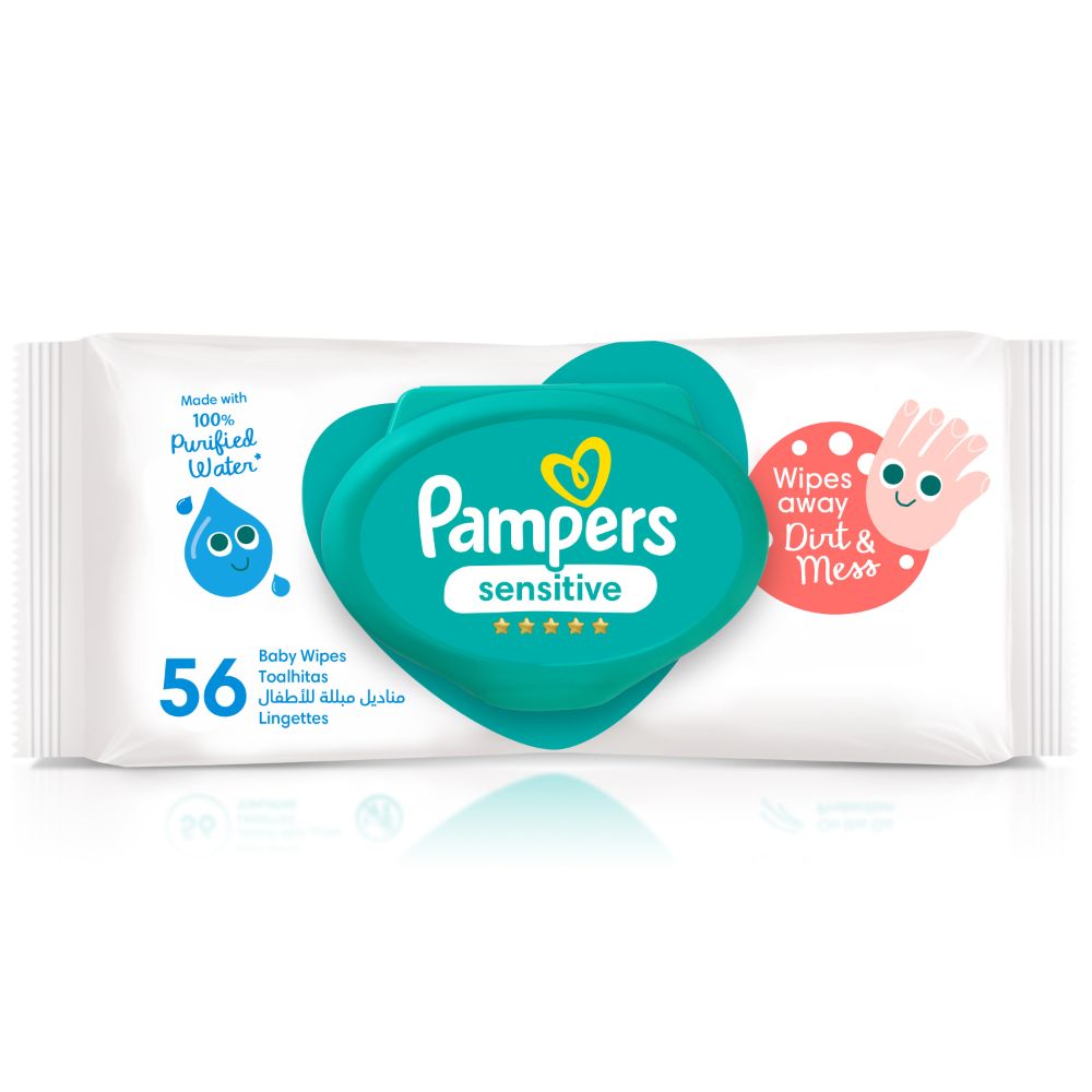 puffis pampers 2 2 emag