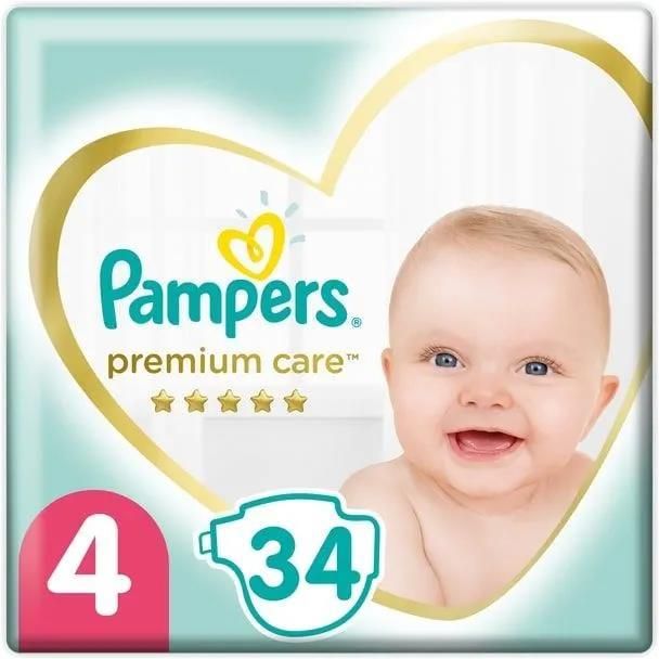 pampers premium care 3 waga