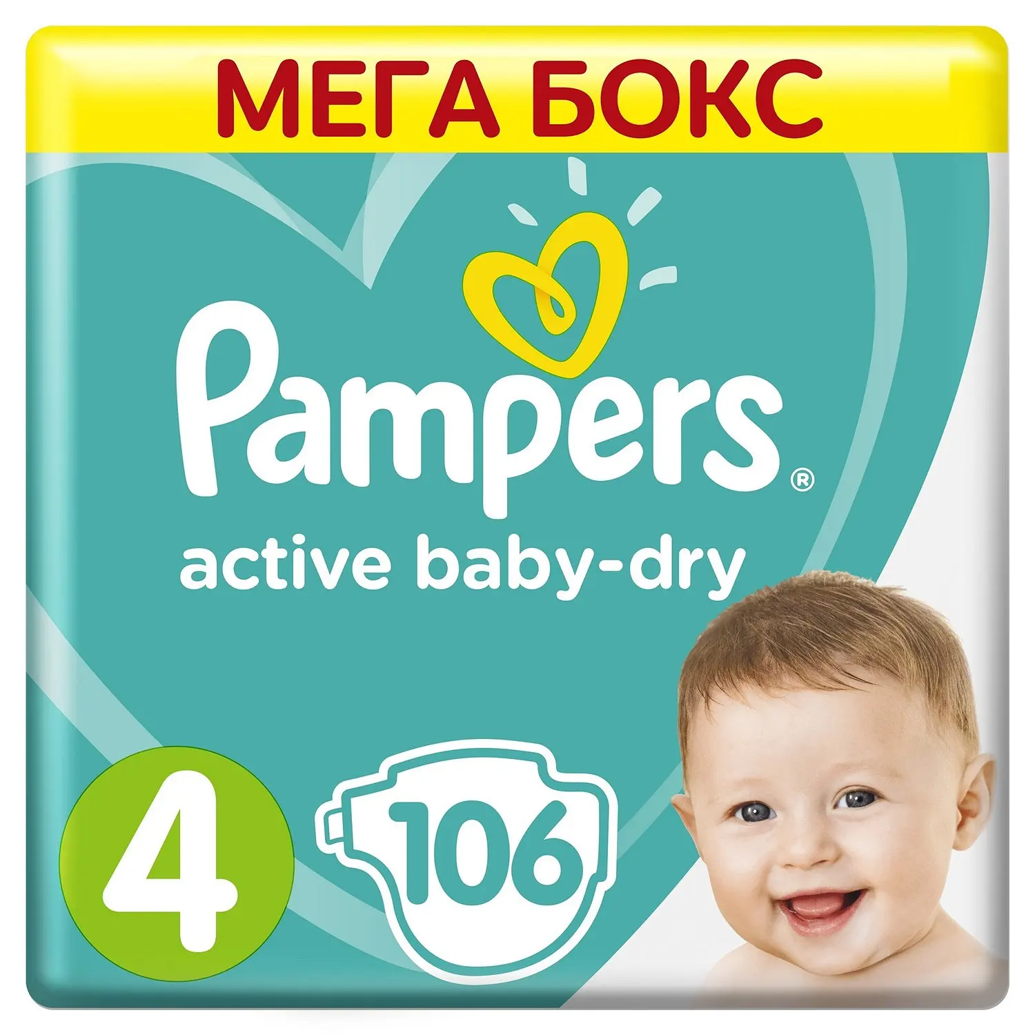 pampers active baby dry giant pack