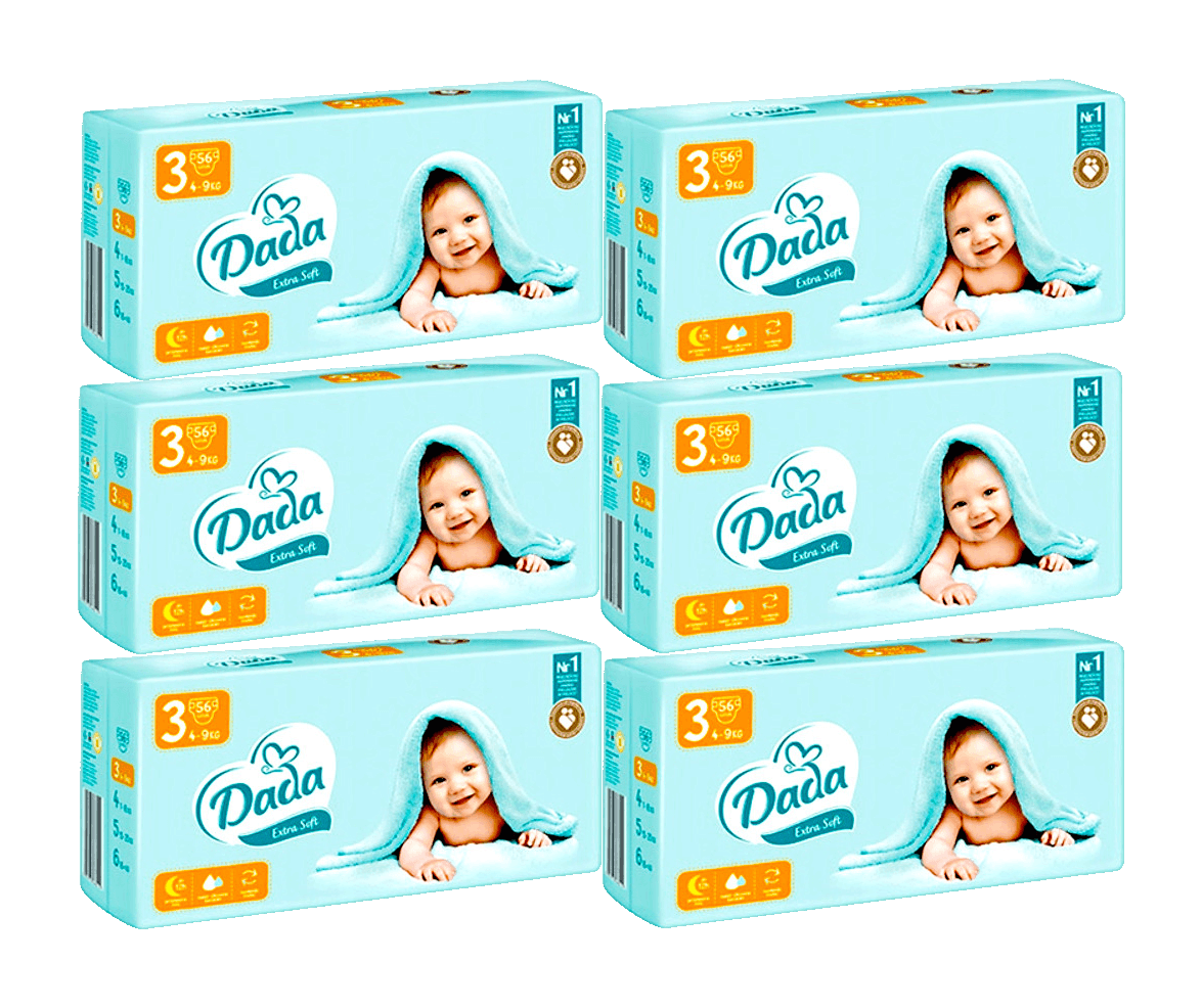 pampers splashers kaufland