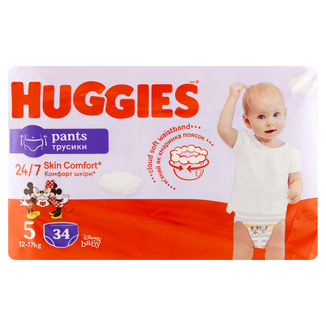 pampers newbaby pieluchy