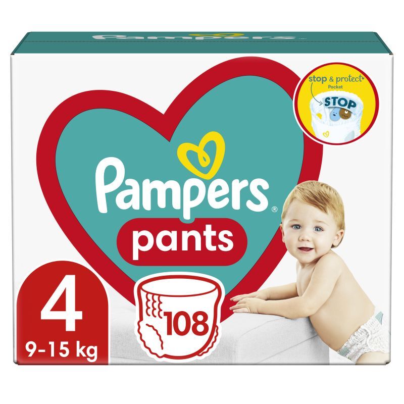 pampers podkłady na łóżko rossman