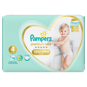 pampers pieluchomajtki 4 cena