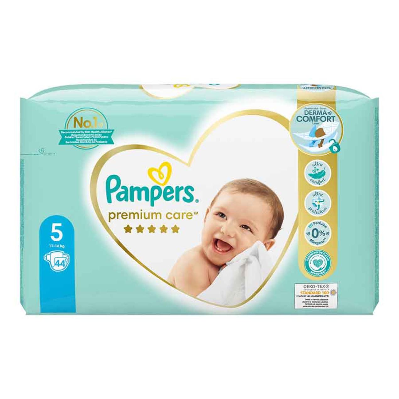 pampers active baby 2 100