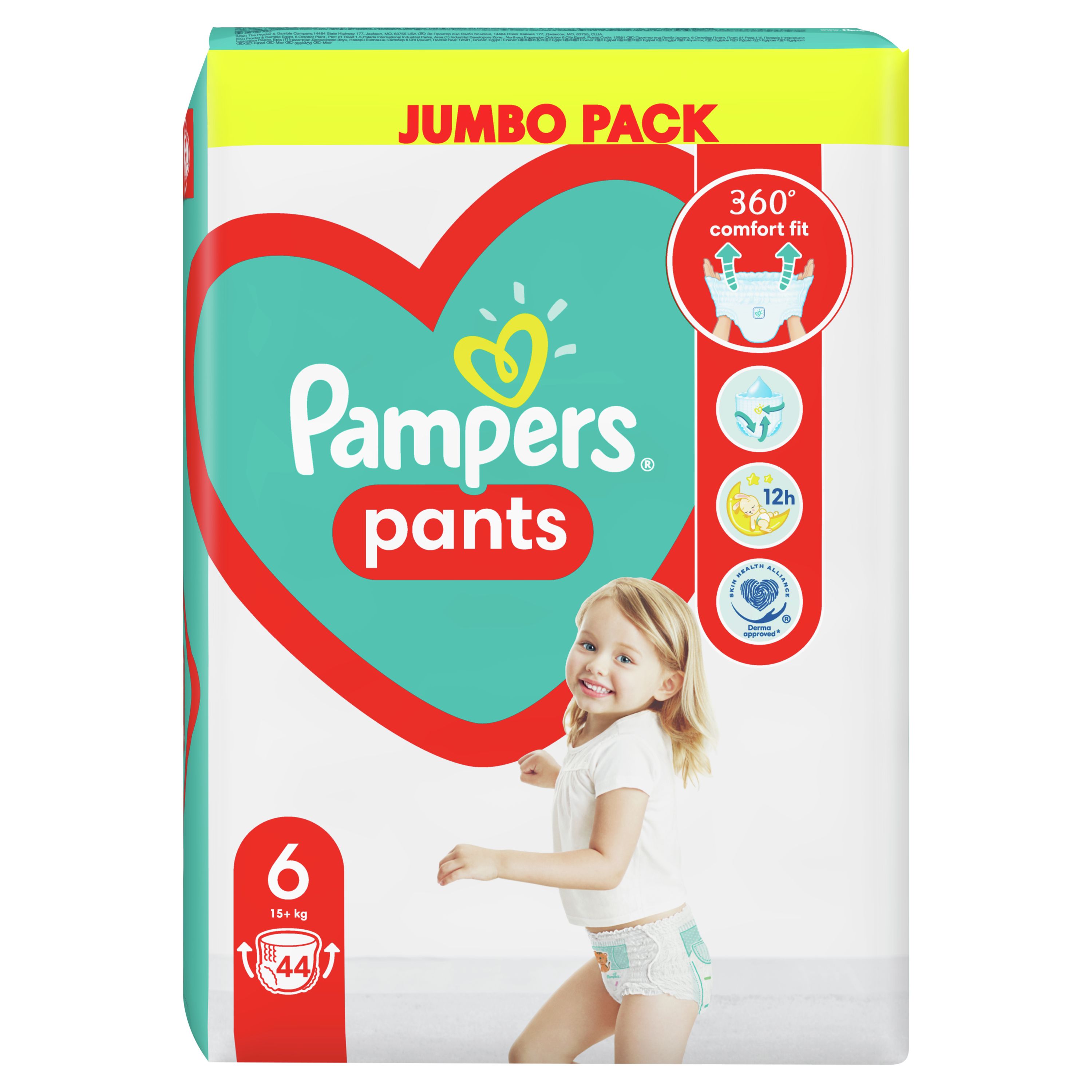 pissing in pampers