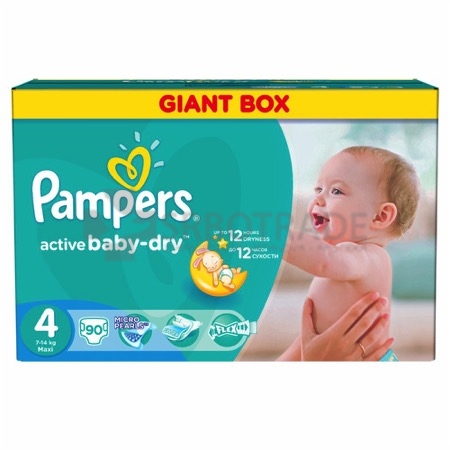 fire pampers