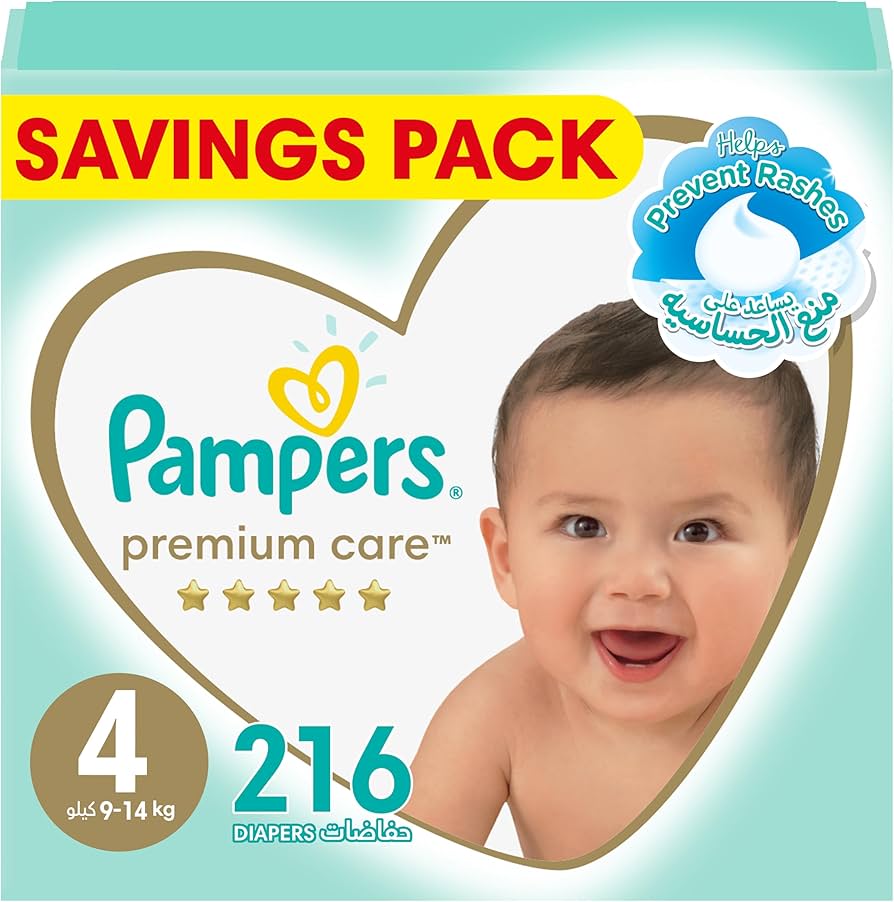 pampers sole luna