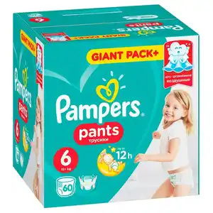 pieluchomajtki pampers 5 carrefour