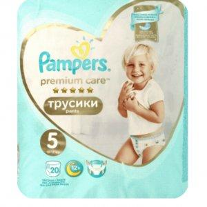 pieluchy pampers premium care 4 cena