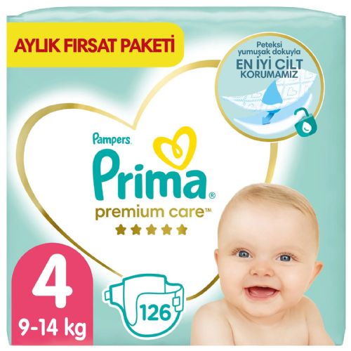 pieluchy pampers premium care 1 allegro