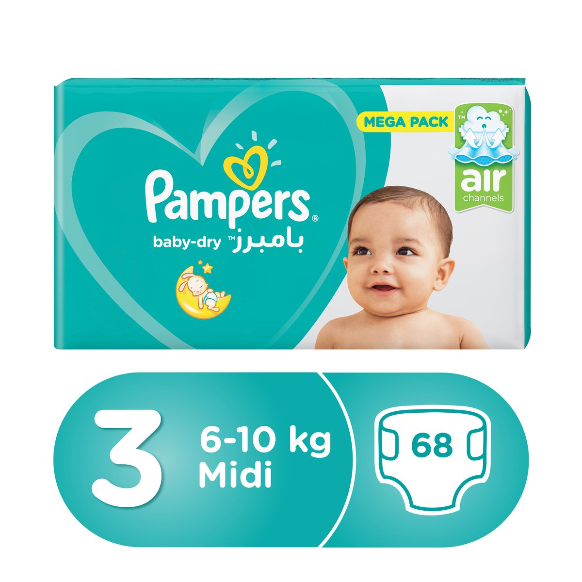 pampers rozm 2