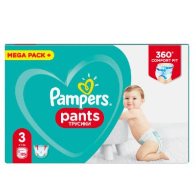 pampers 3 68 szt biedronka