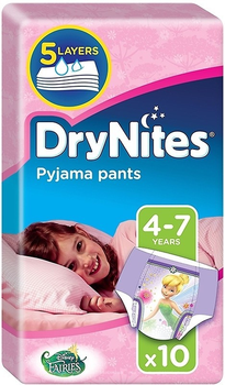 waters czy pampers pure chusteczki