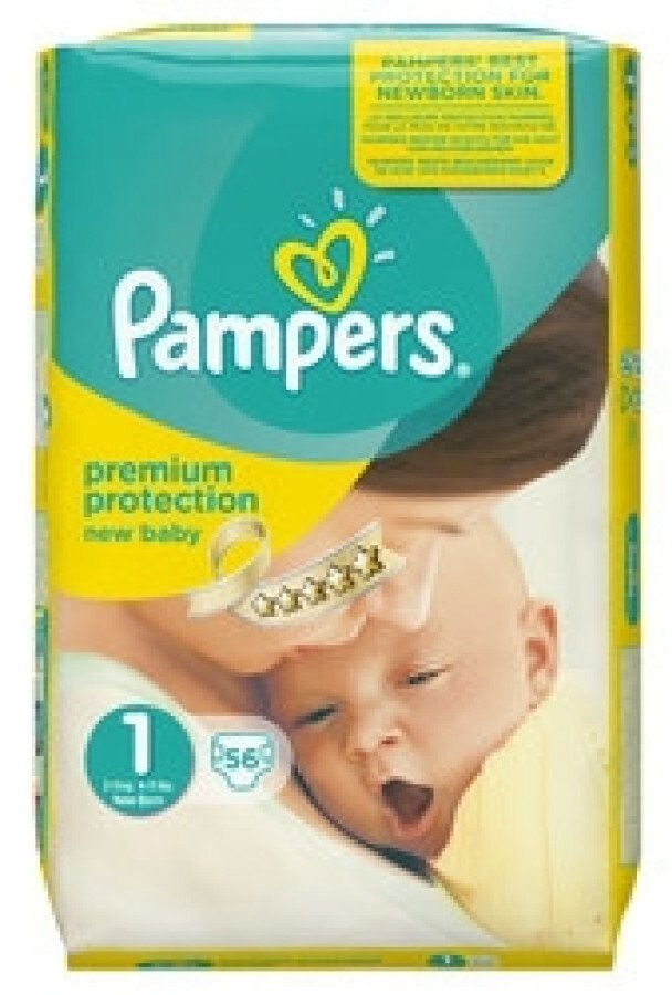 pampers próbki 2019