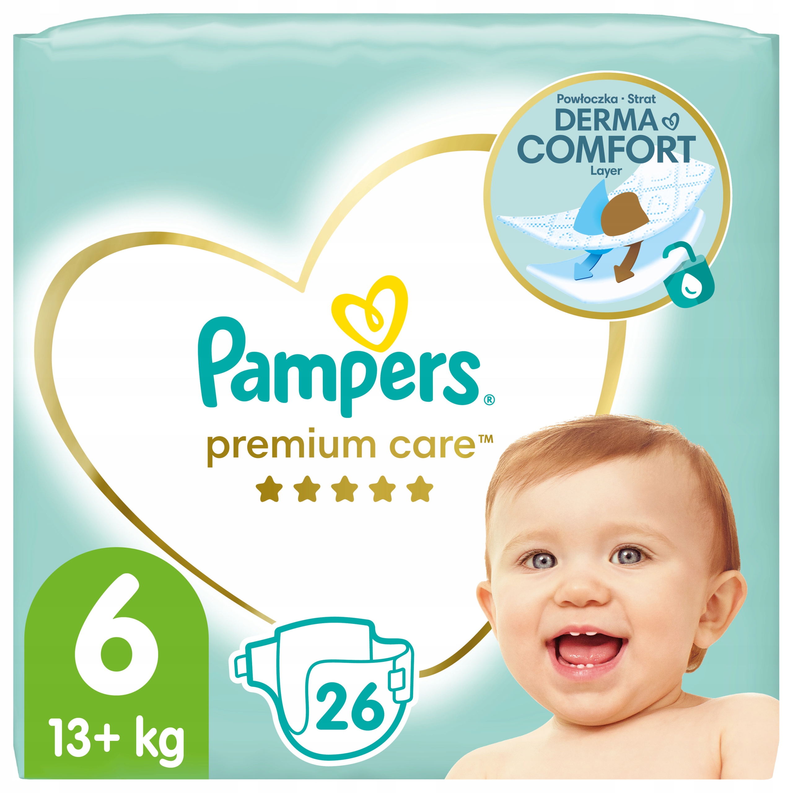 pampers pieluch pudło 1