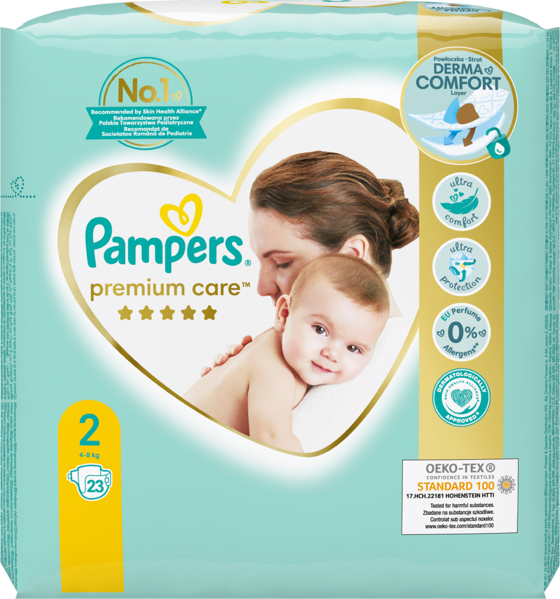 pampers polska cena