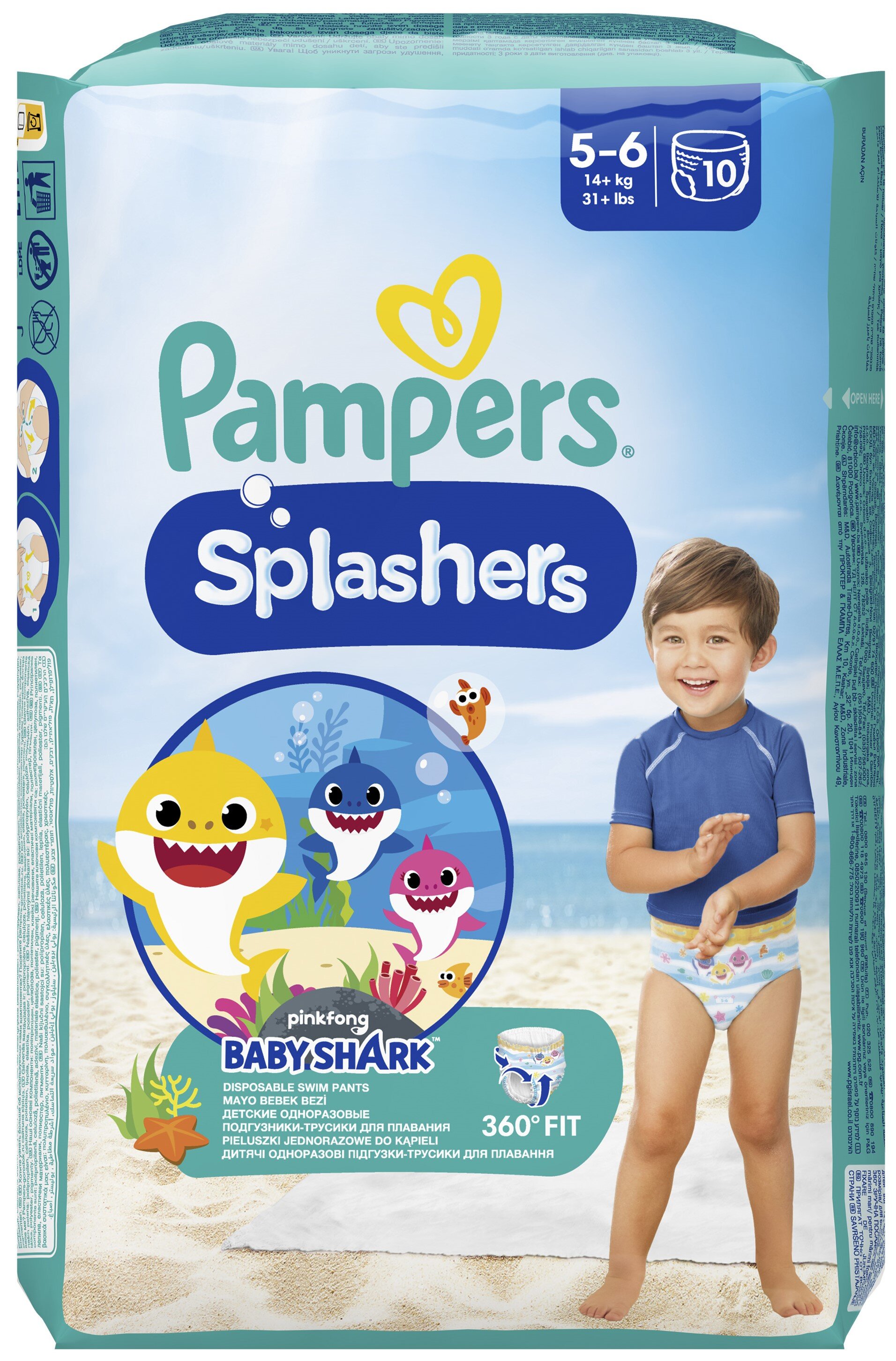 pampers do 8kg