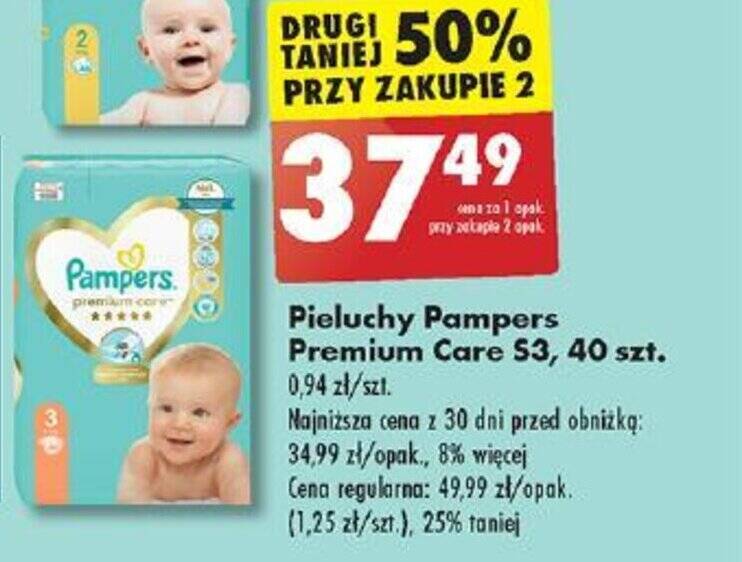 rossmann pampers pants premium care