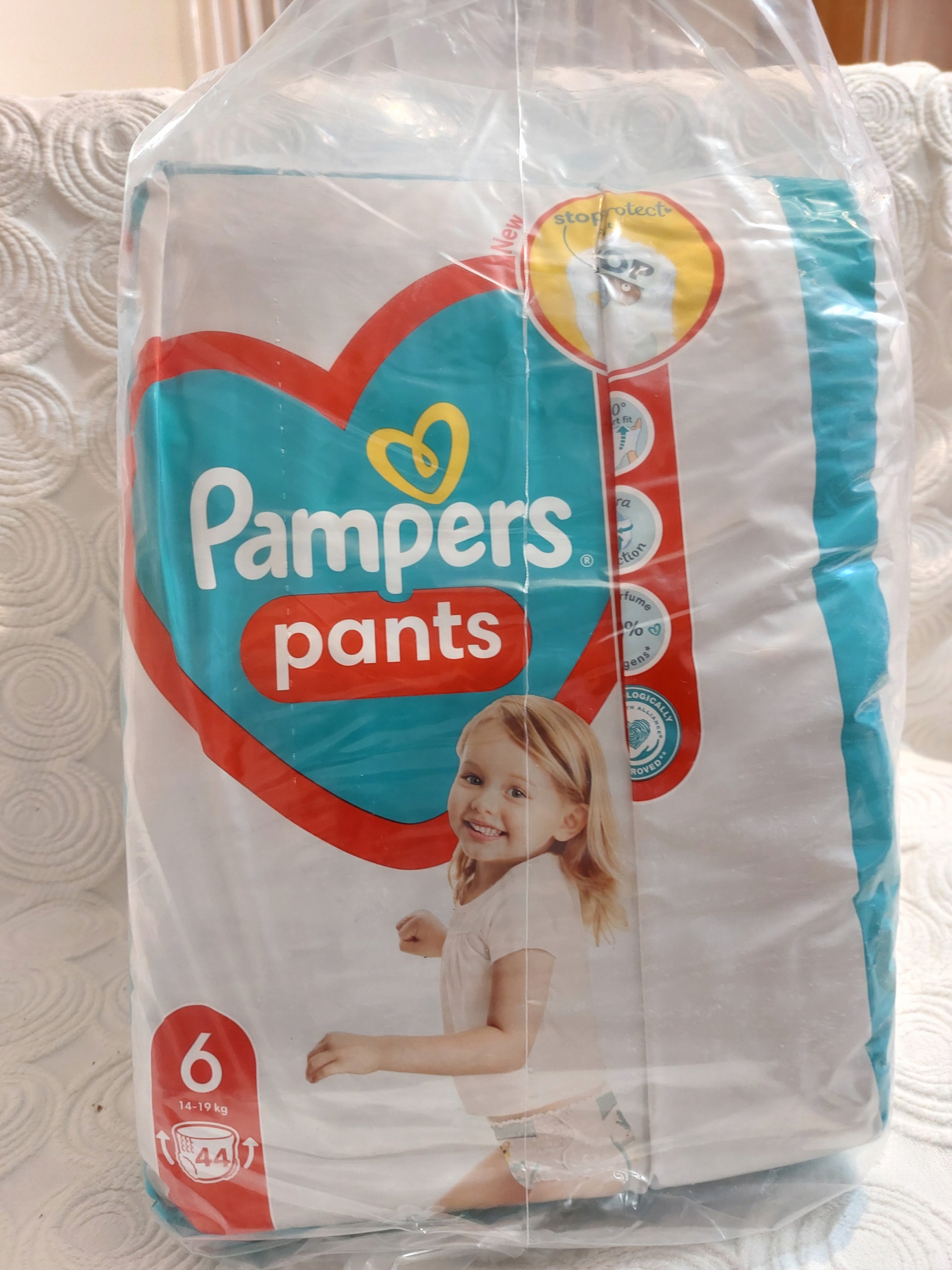 warum ist beim pampers keine anzeige