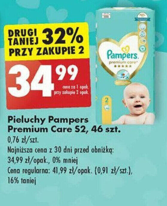 pieluszki pampers premium care skład