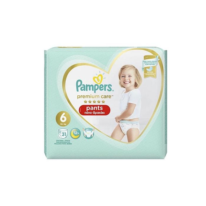 pieluchomajtki molicare premium rozmiar s