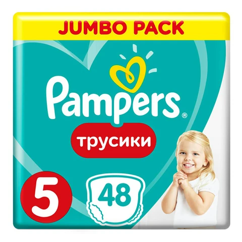 pampers activ baby dry 3 42szt