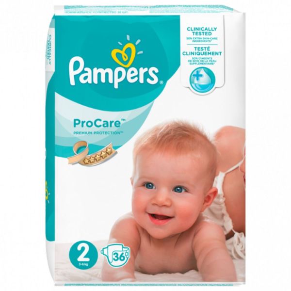 pieluchomajtki pampers site allegro.pl