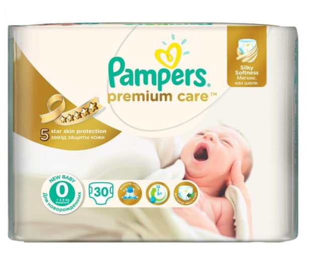 pieluchy pampers ze wskaźnikiem wilgotności