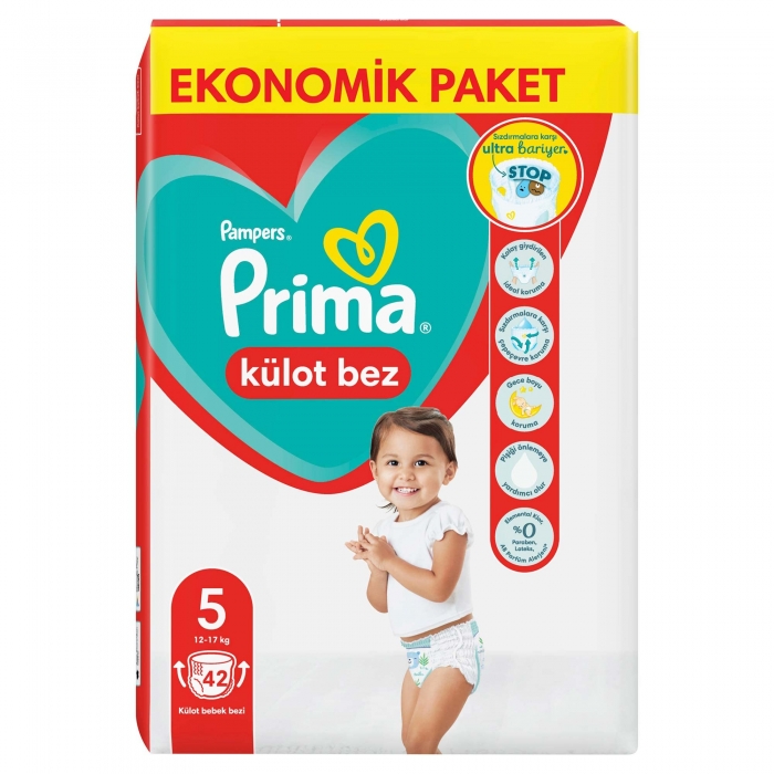 pampers 5 premium care