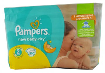 pampers do uprawiania sportu