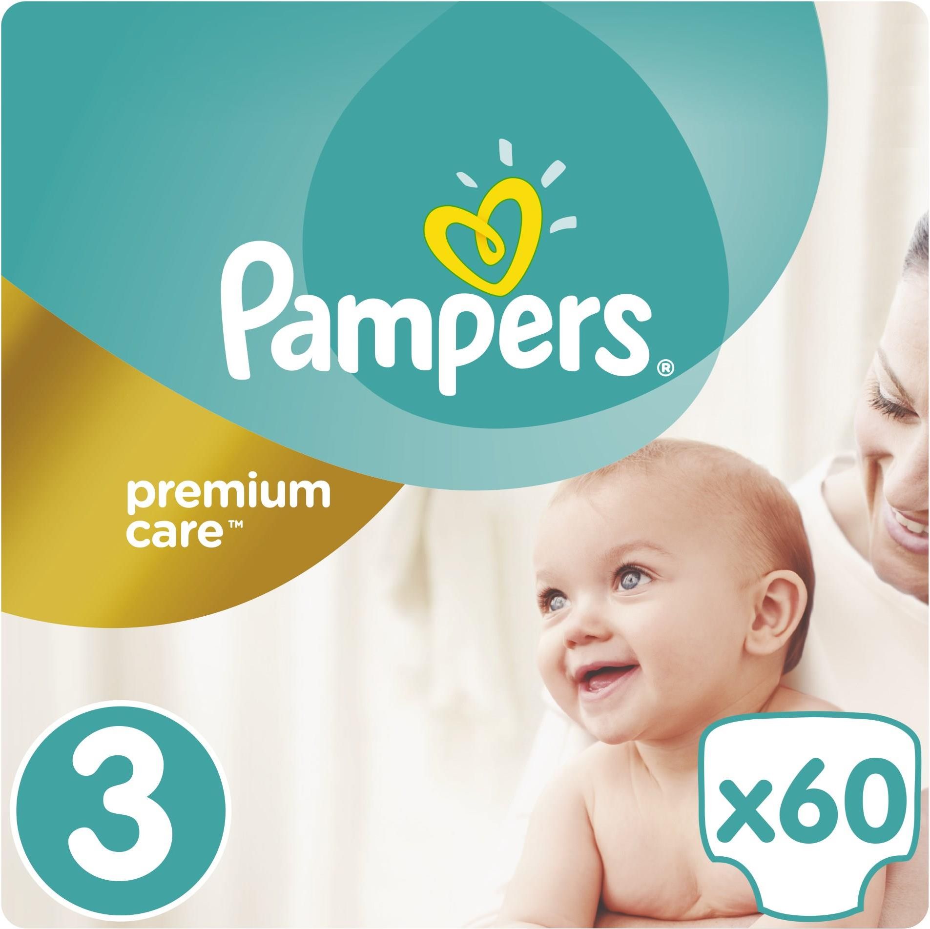 pieluchy pampers rozmiar 1 cena