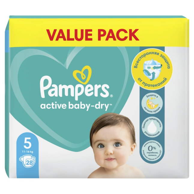 harga pampers sweety 1 karton