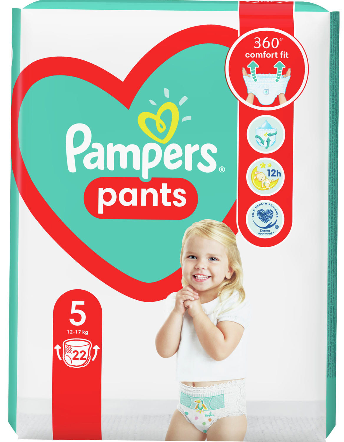 pieluszki pampers care 2