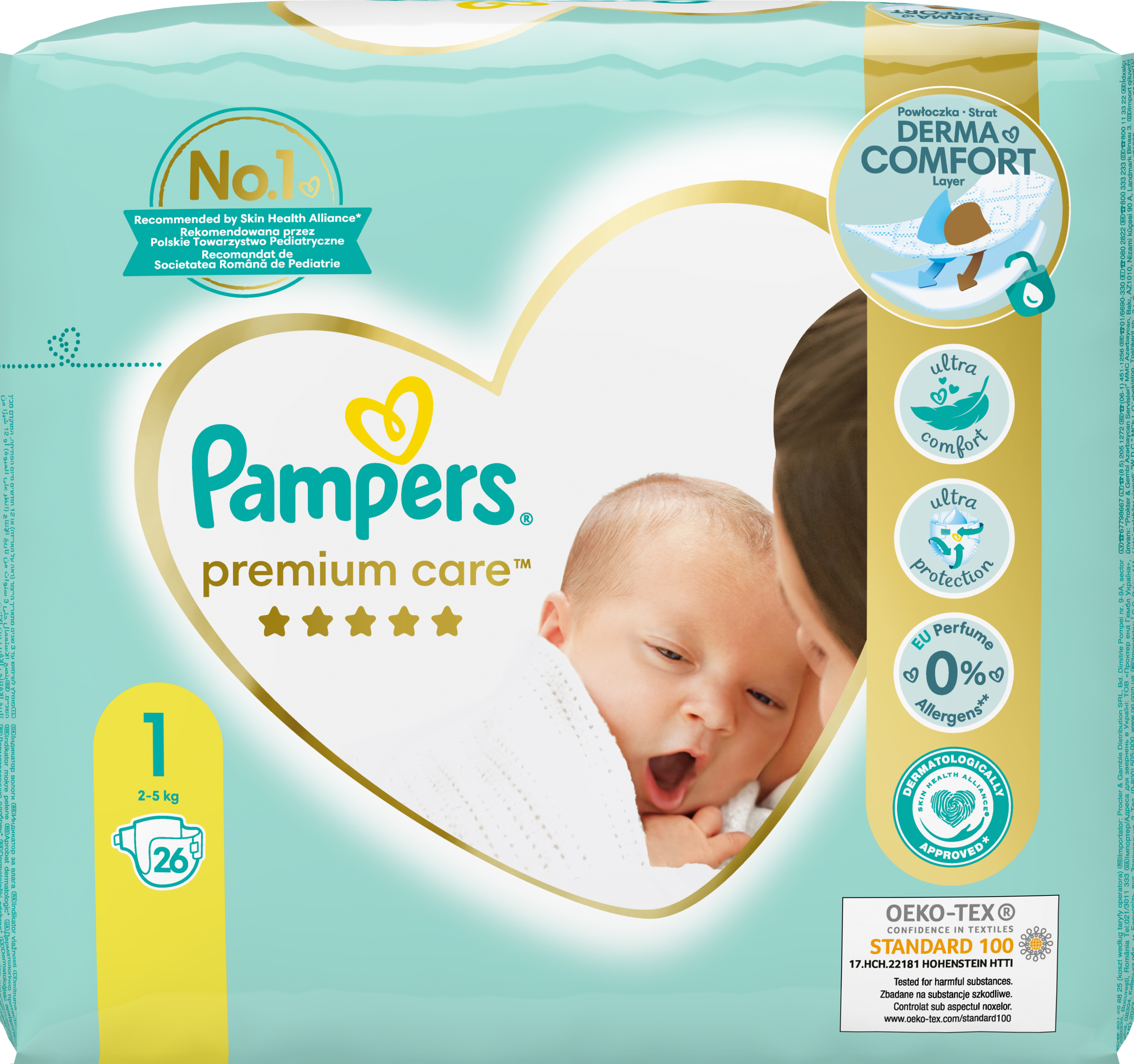 pampers dla dorosłych najtaniej