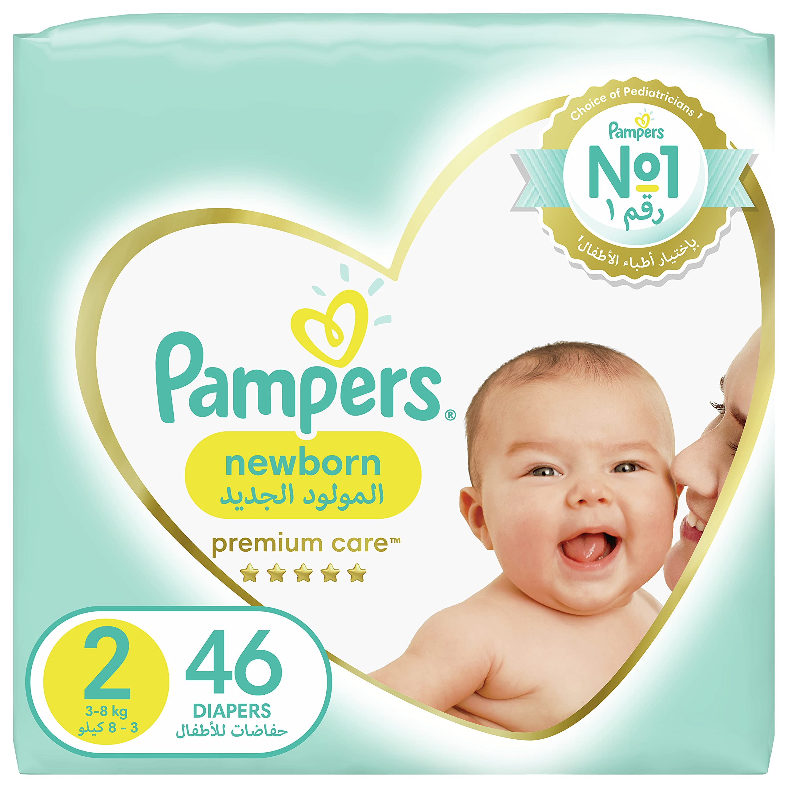 pampers active baby-dry pieluszki 3 150