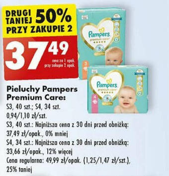 rossmann pieluchomajtki 7