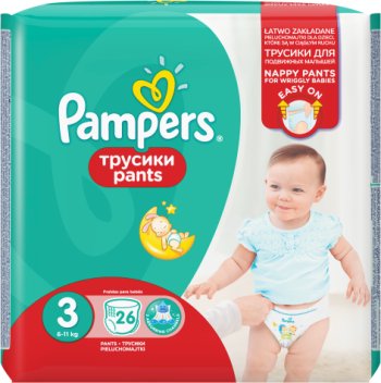 pampers premium care 2 96