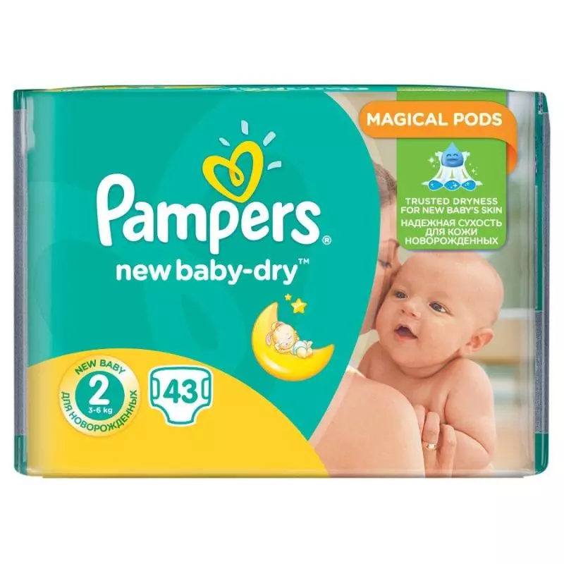 pampers soft care