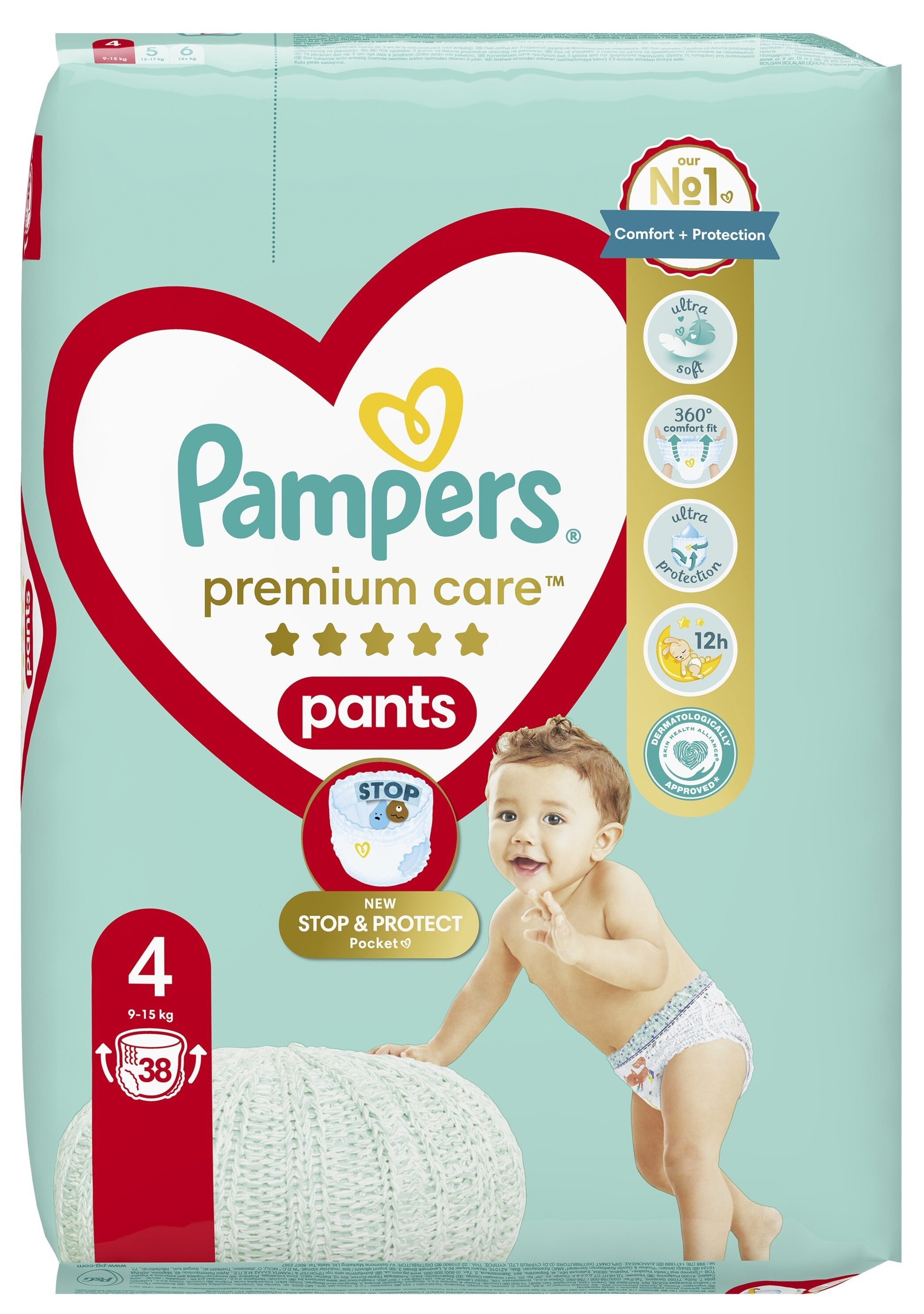 baby wearing pampers