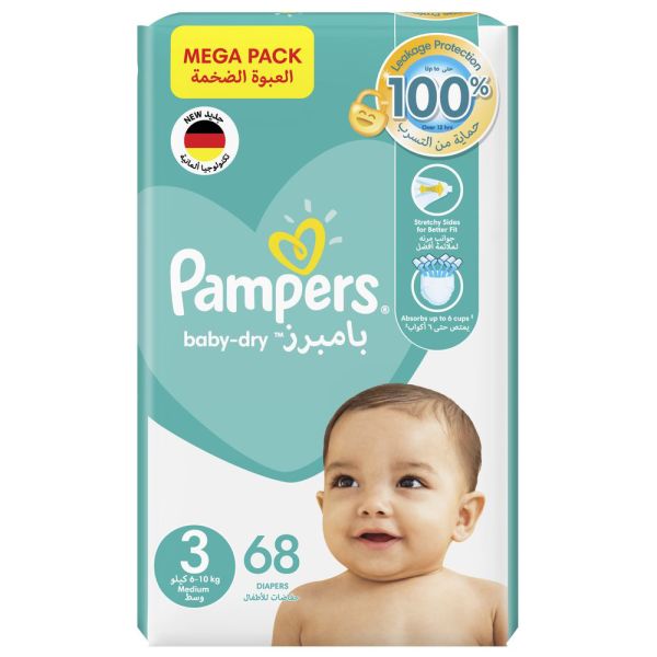 pampers active baby disney