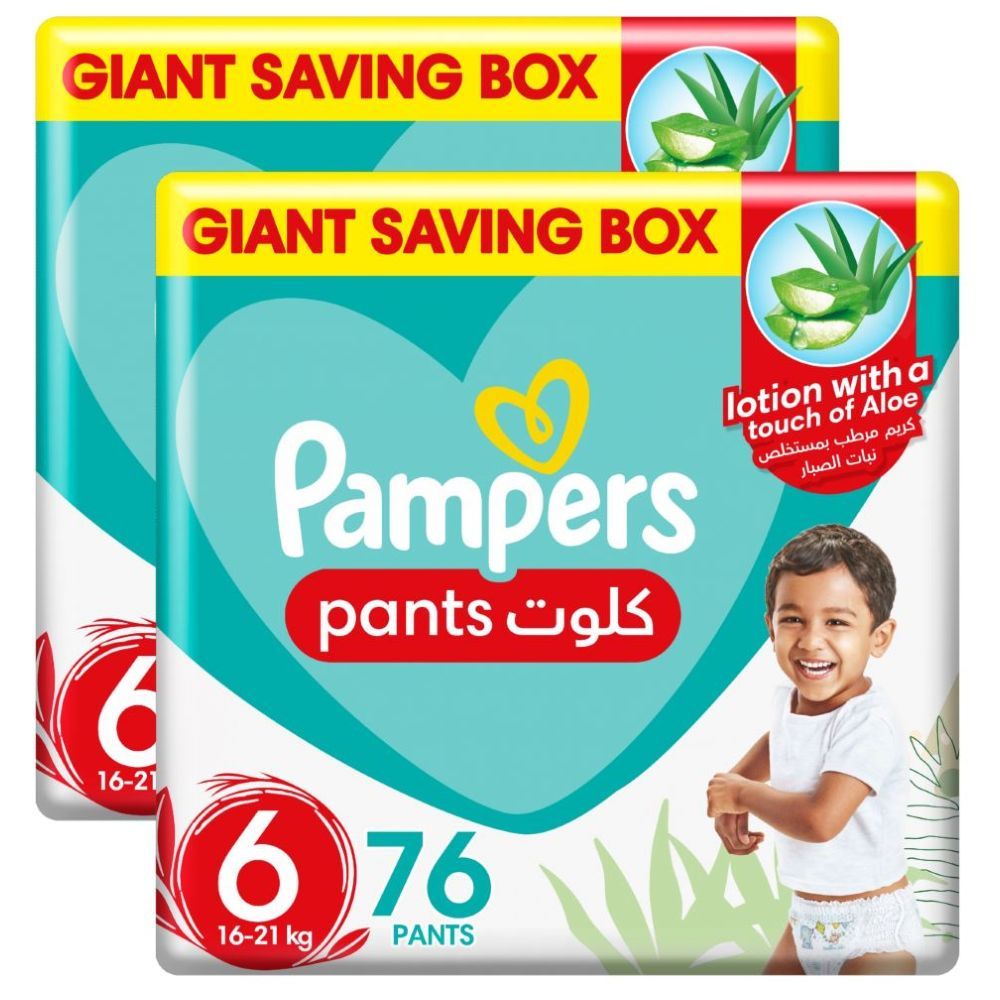 pieluchomajtki pampers 6 promocja