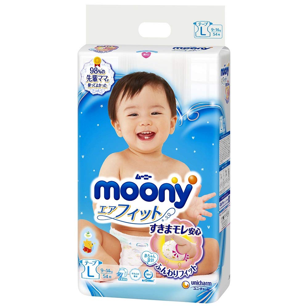 pieluchy pampers ile zabarc do szpitala