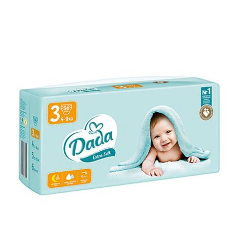 rossmann pampers premium care promocja